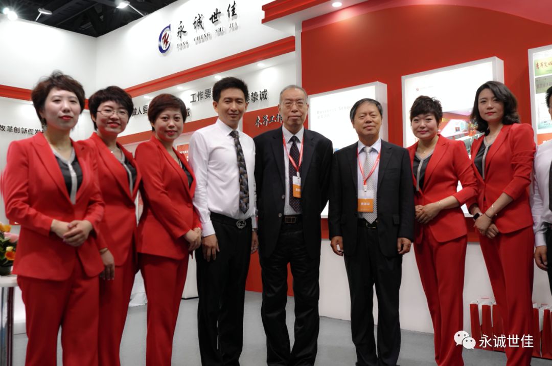 一次行業(yè)盛宴，一次收獲之旅，永誠世佳參展首屆貿(mào)服博覽會