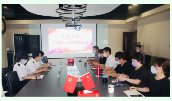 疫情期間，工業(yè)品中心領(lǐng)導(dǎo)深入永誠世佳進行走訪交流！